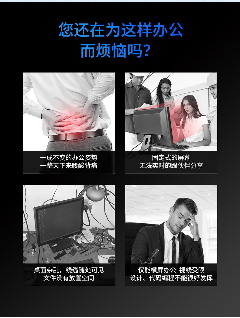 3_商品描述.jpg