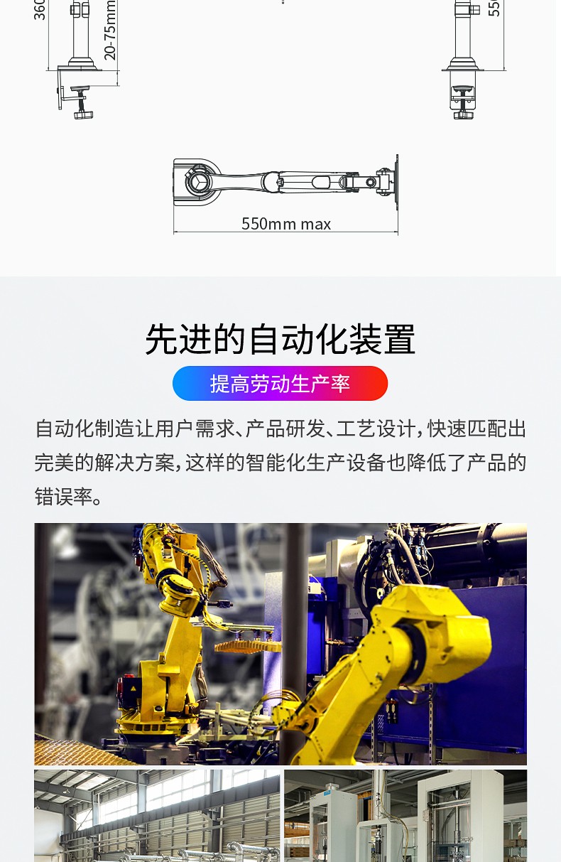 13_商品描述.jpg