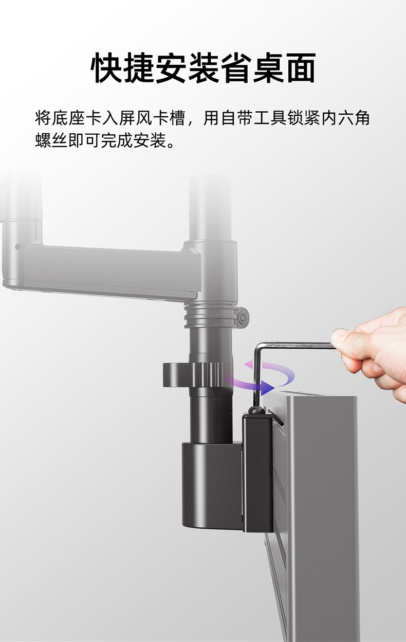 5_商品描述.jpg