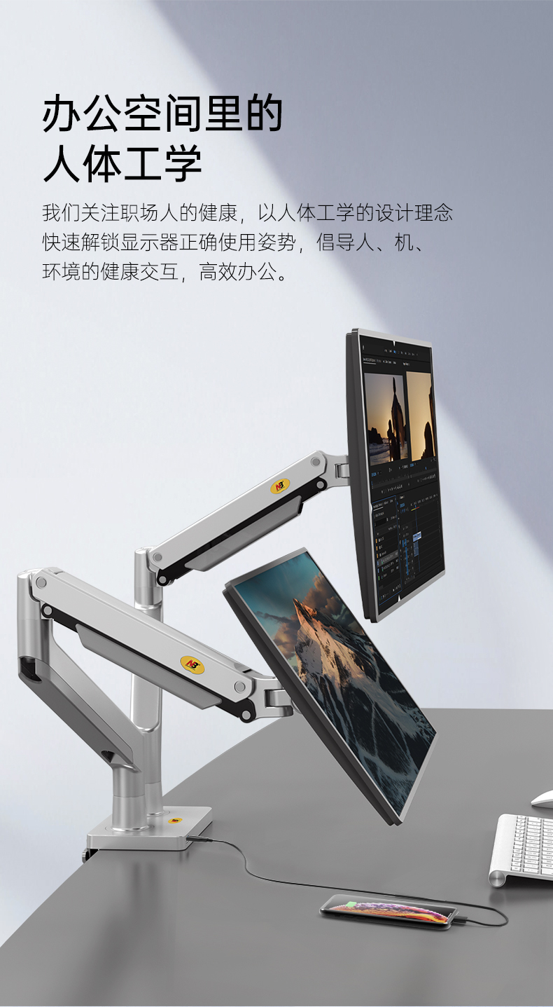 5_商品描述.jpg