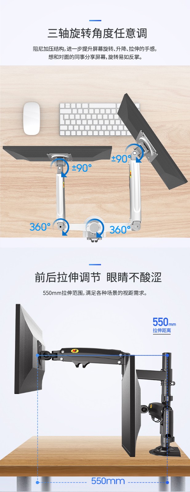 10_商品描述.jpg