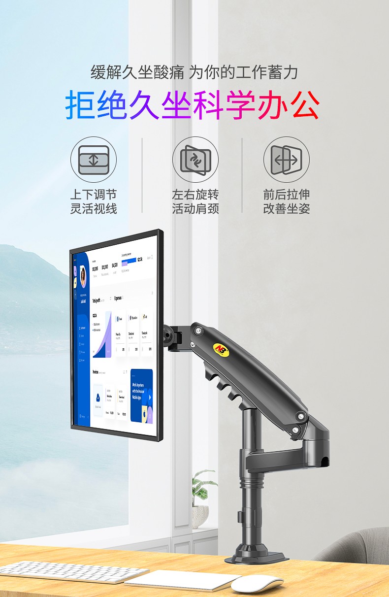 1_商品描述.jpg