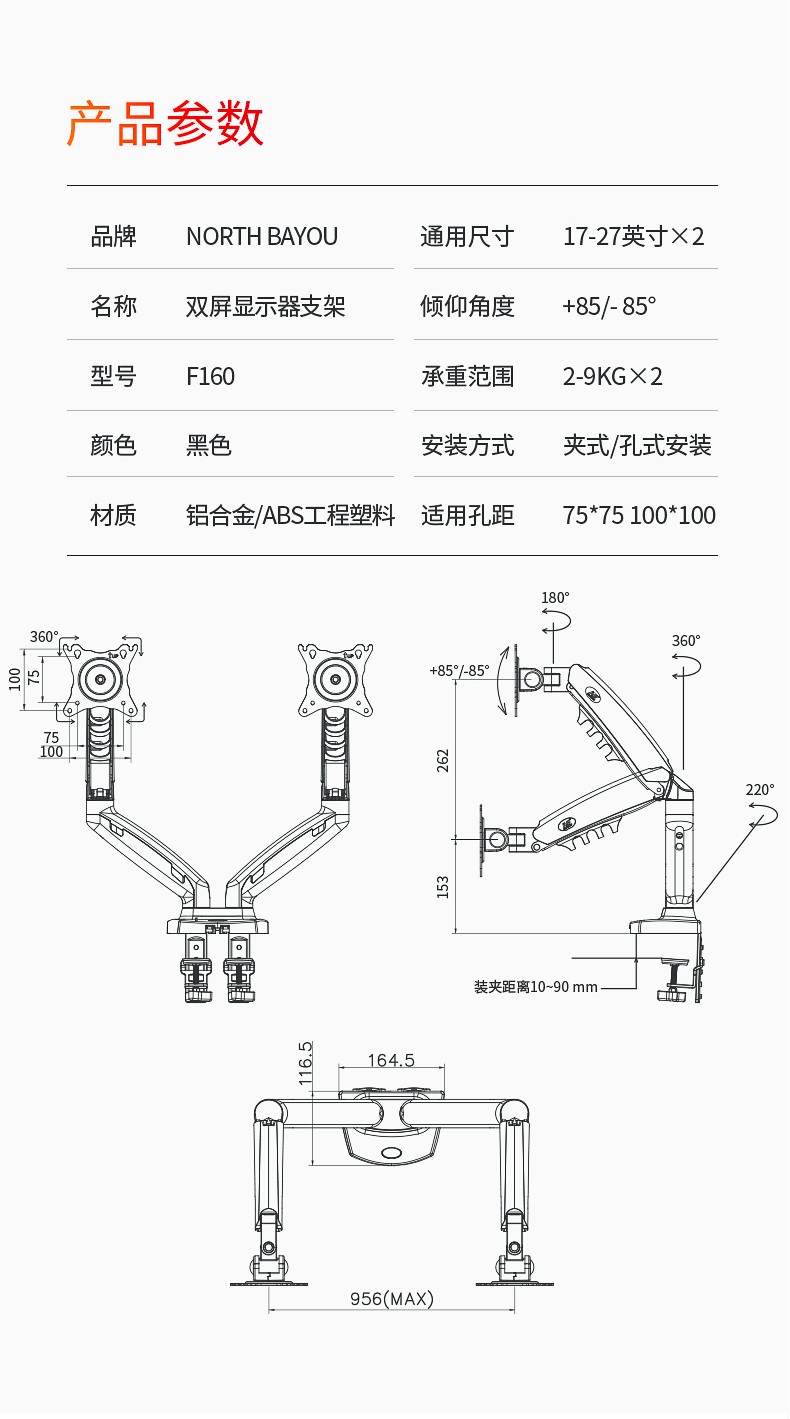 17_商品描述.jpg