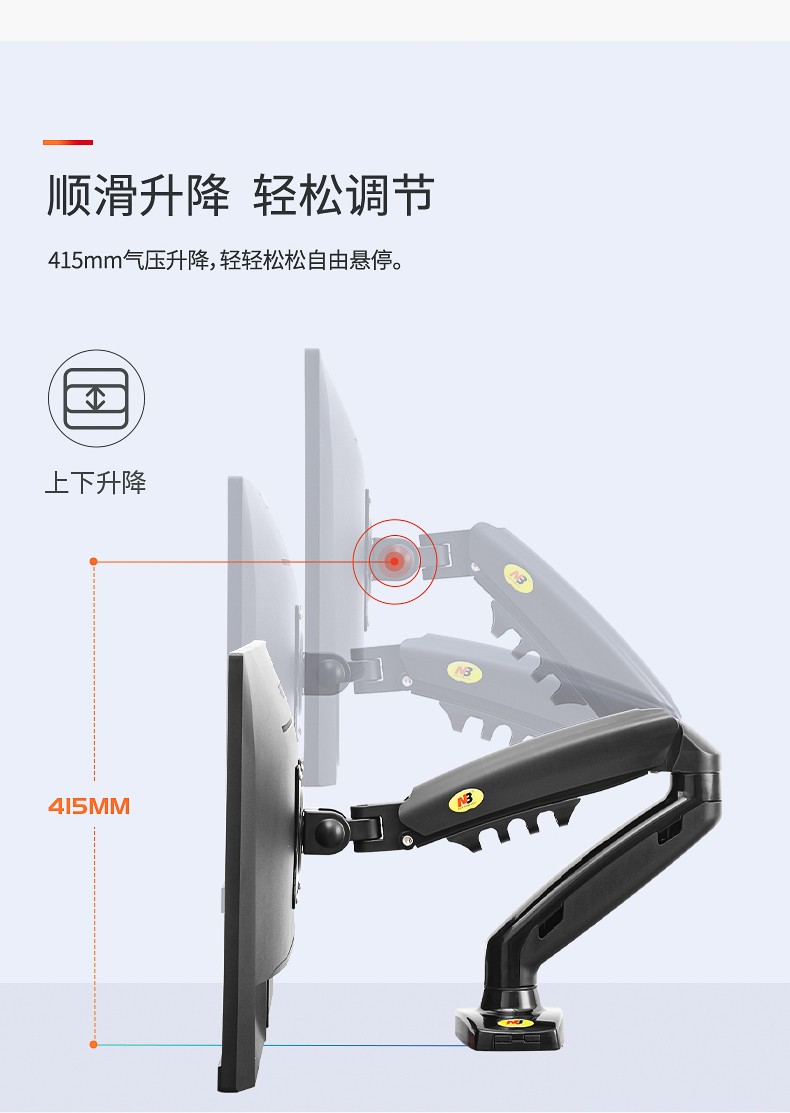 7_商品描述.jpg