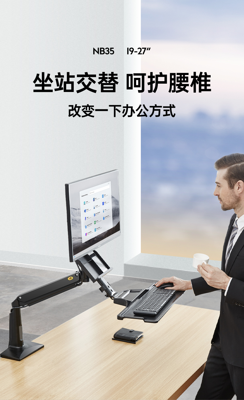 1_商品描述.jpg