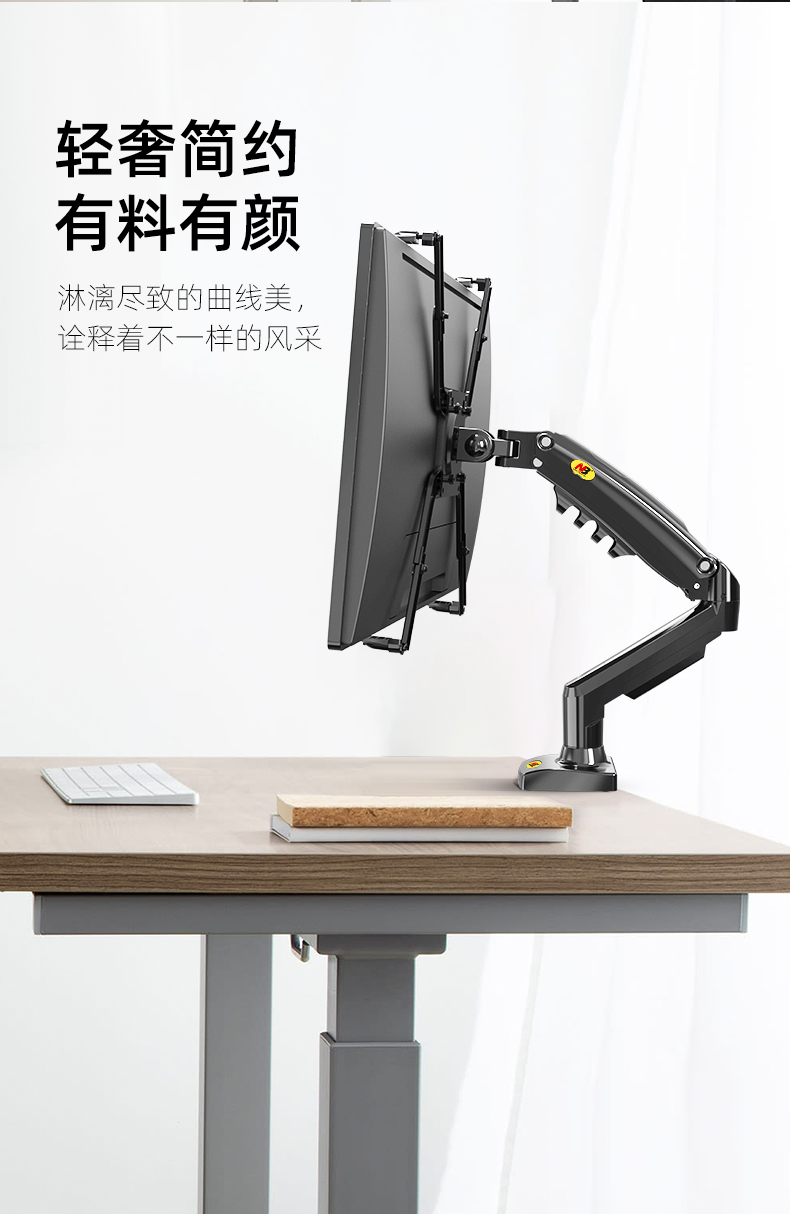 6_商品描述.jpg