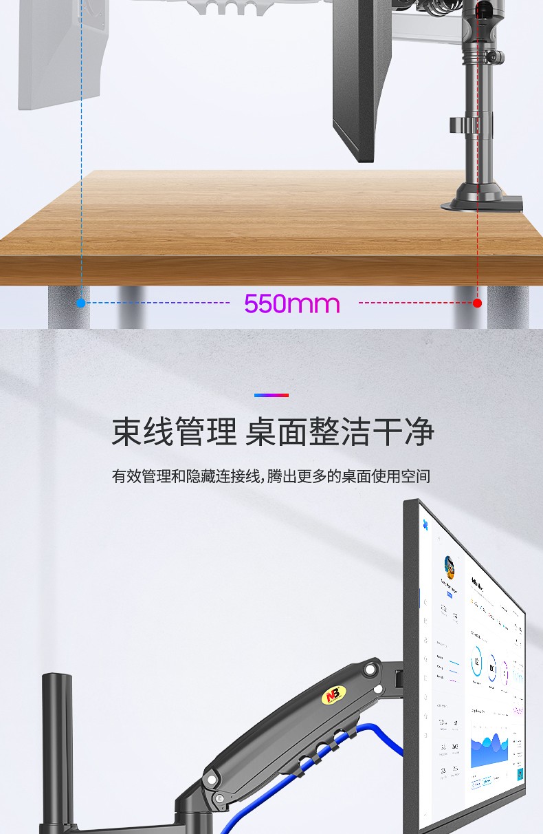 9_商品描述.jpg