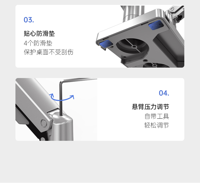 14_商品描述.jpg