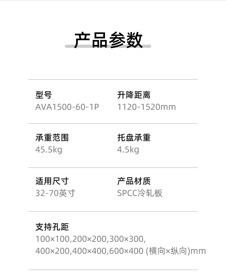 20_商品描述.jpg