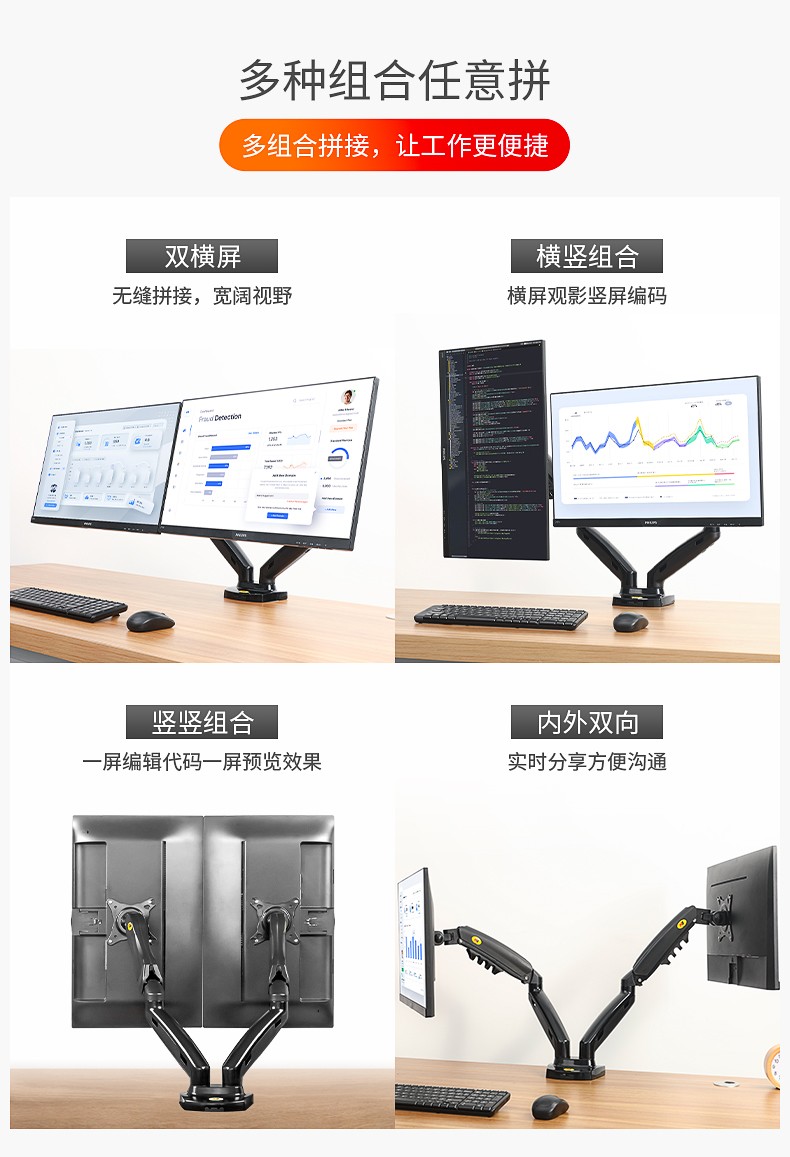 6_商品描述.jpg