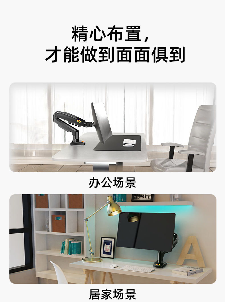 17_商品描述.jpg