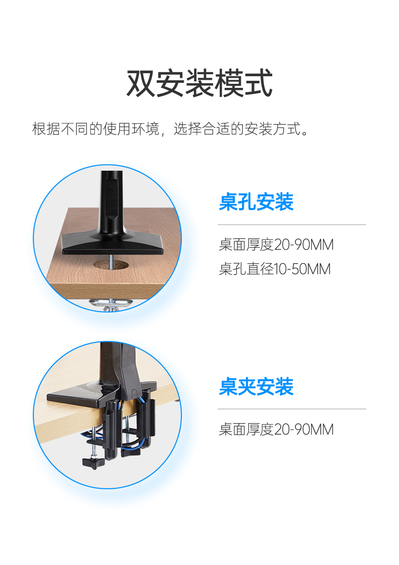 18_商品描述.jpg