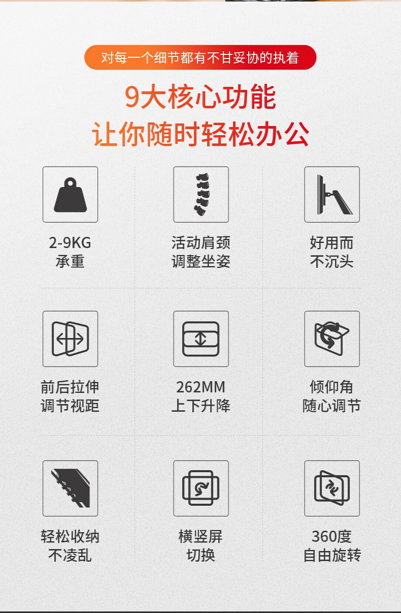 2_商品描述.jpg