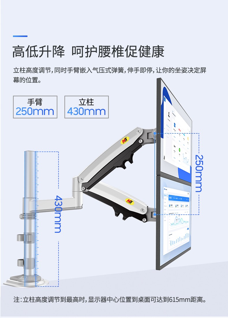 7_商品描述.jpg
