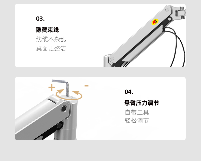 19_商品描述.jpg