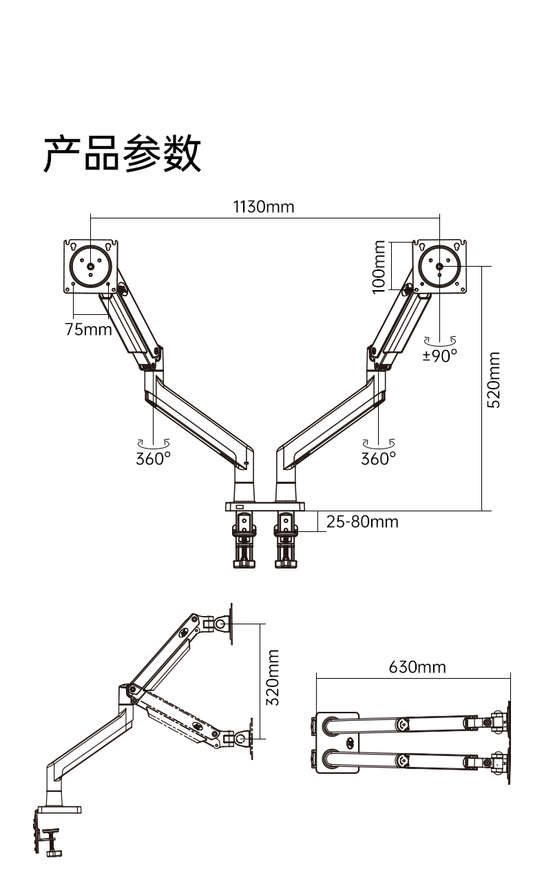 15_商品描述.jpg