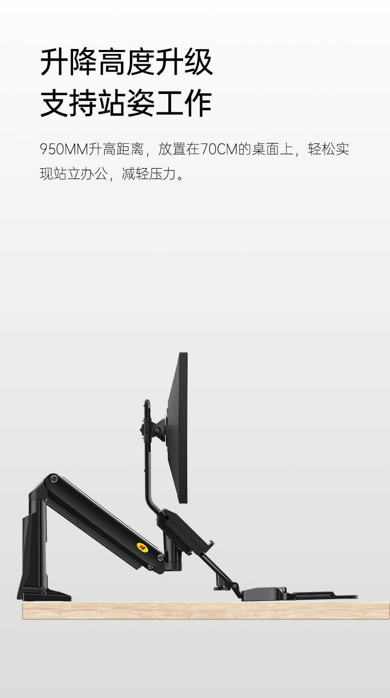 10_商品描述.gif