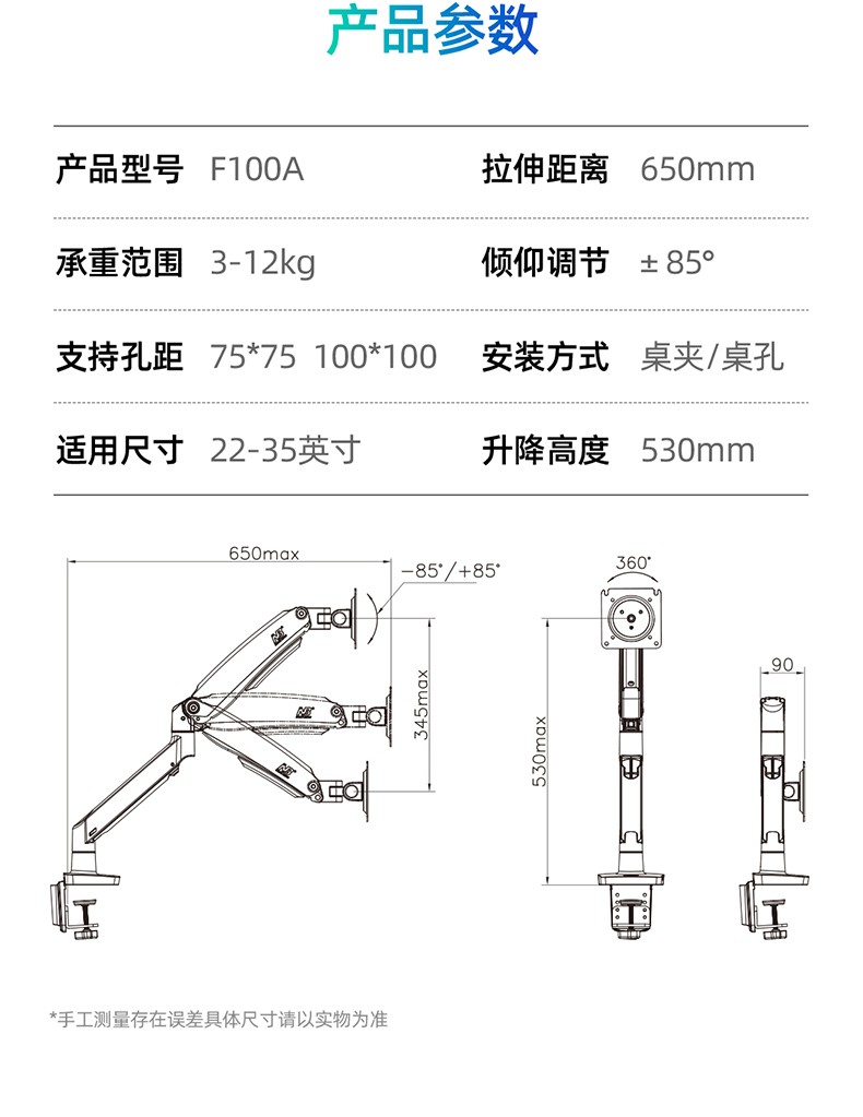 15_商品描述.jpg