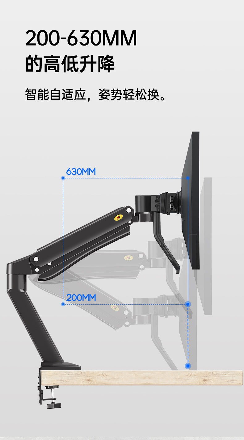 8_商品描述.jpg