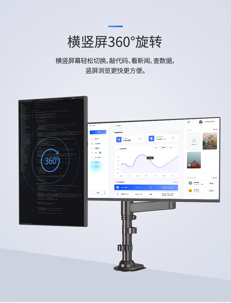 9_商品描述.jpg