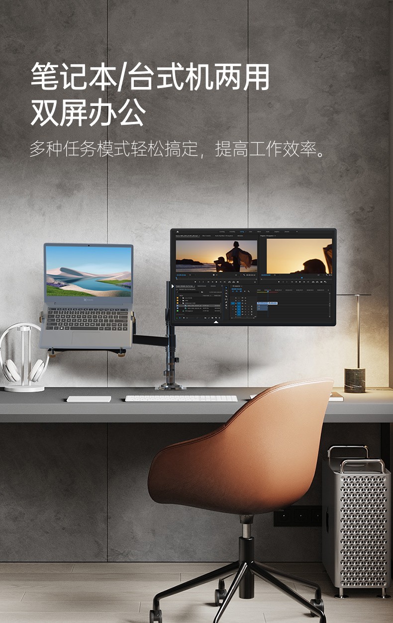 2_商品描述.jpg