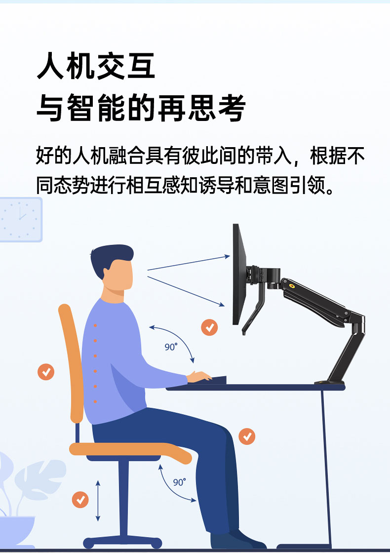 3_商品描述.jpg