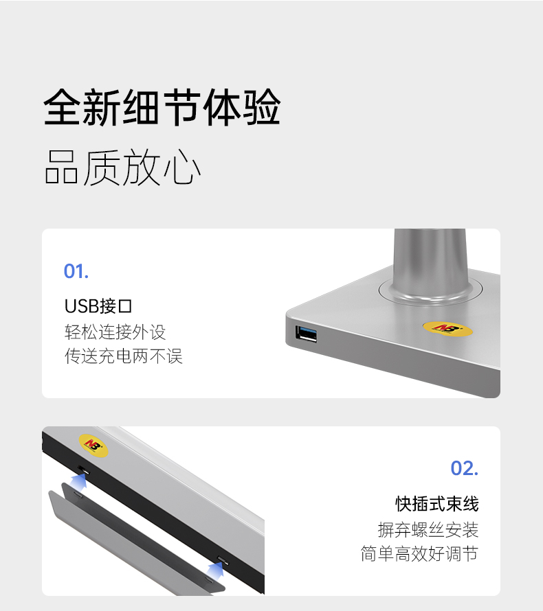 13_商品描述.jpg
