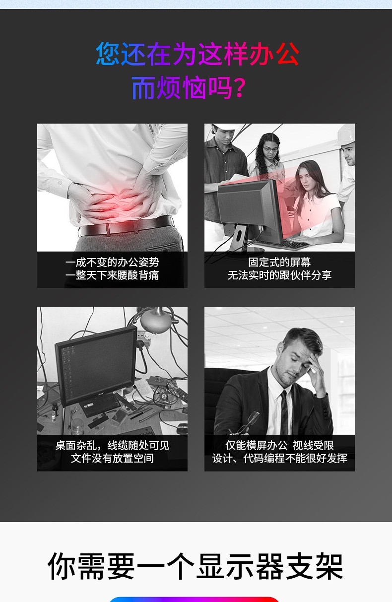 3_商品描述.jpg