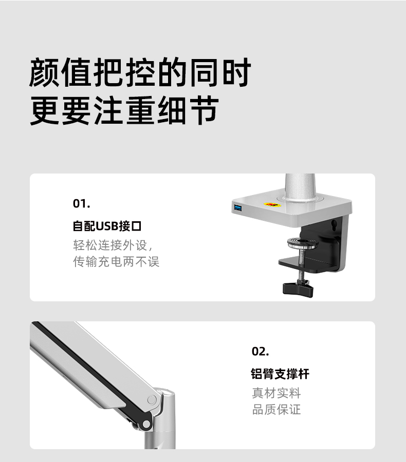 18_商品描述.jpg