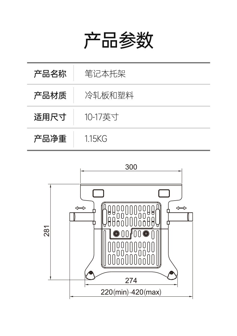 7_商品描述.jpg