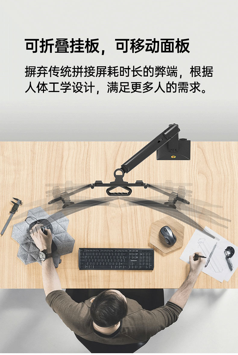 6_商品描述.jpg