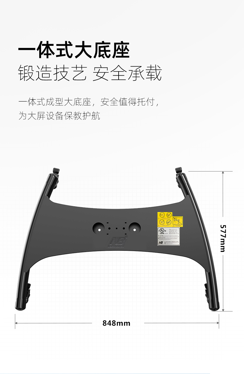 12_商品描述.jpg