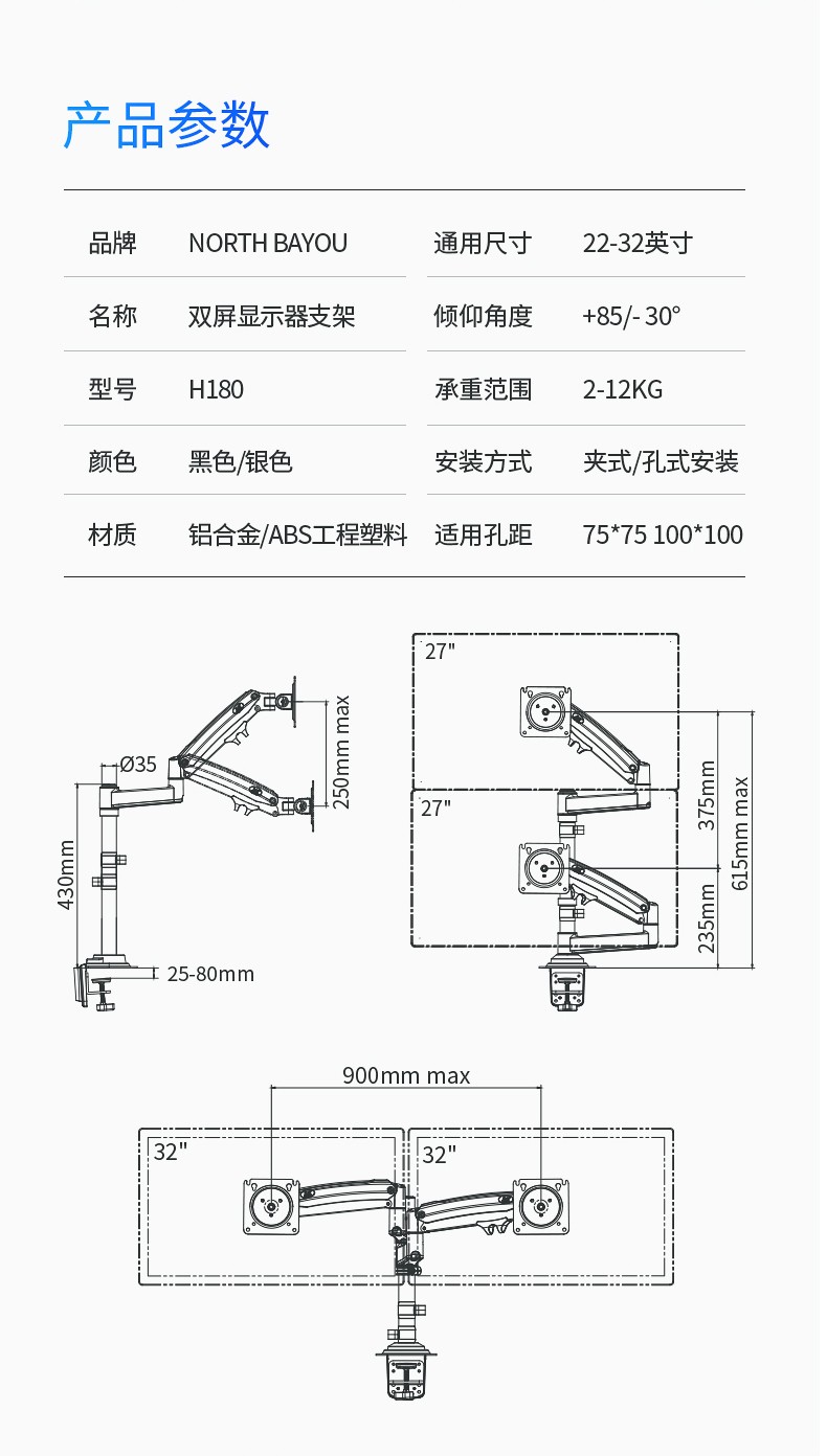 14_商品描述.jpg