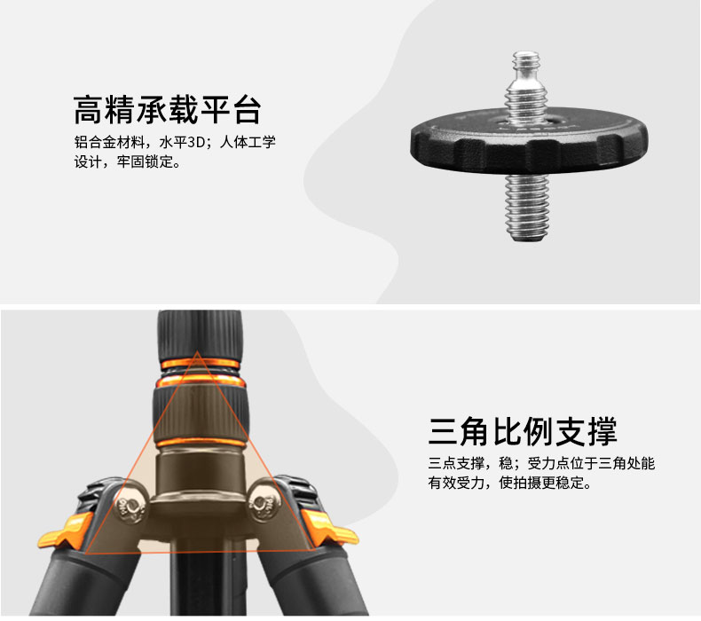 9_描述.jpg