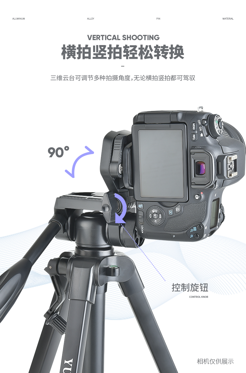 5_商品描述.jpg