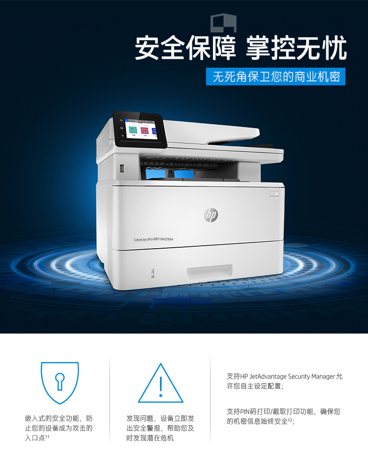 6_商品描述.jpg