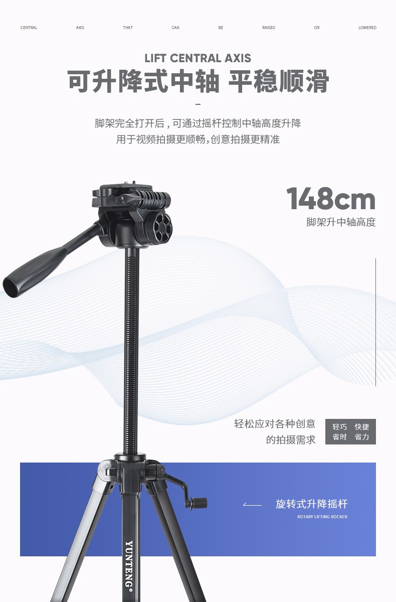 9_商品描述.jpg