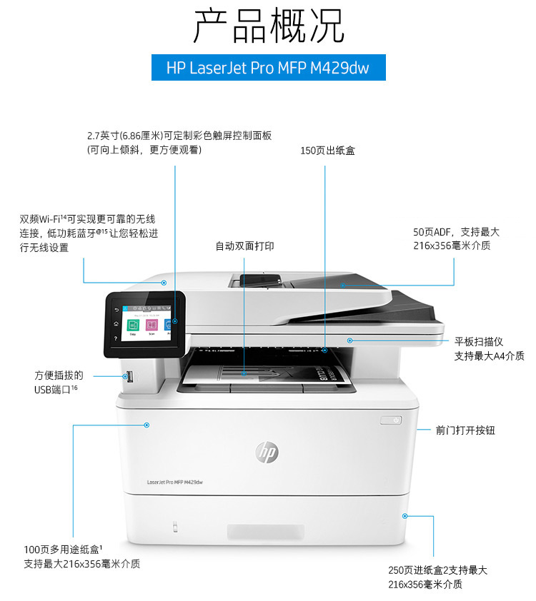 10_商品描述.jpg