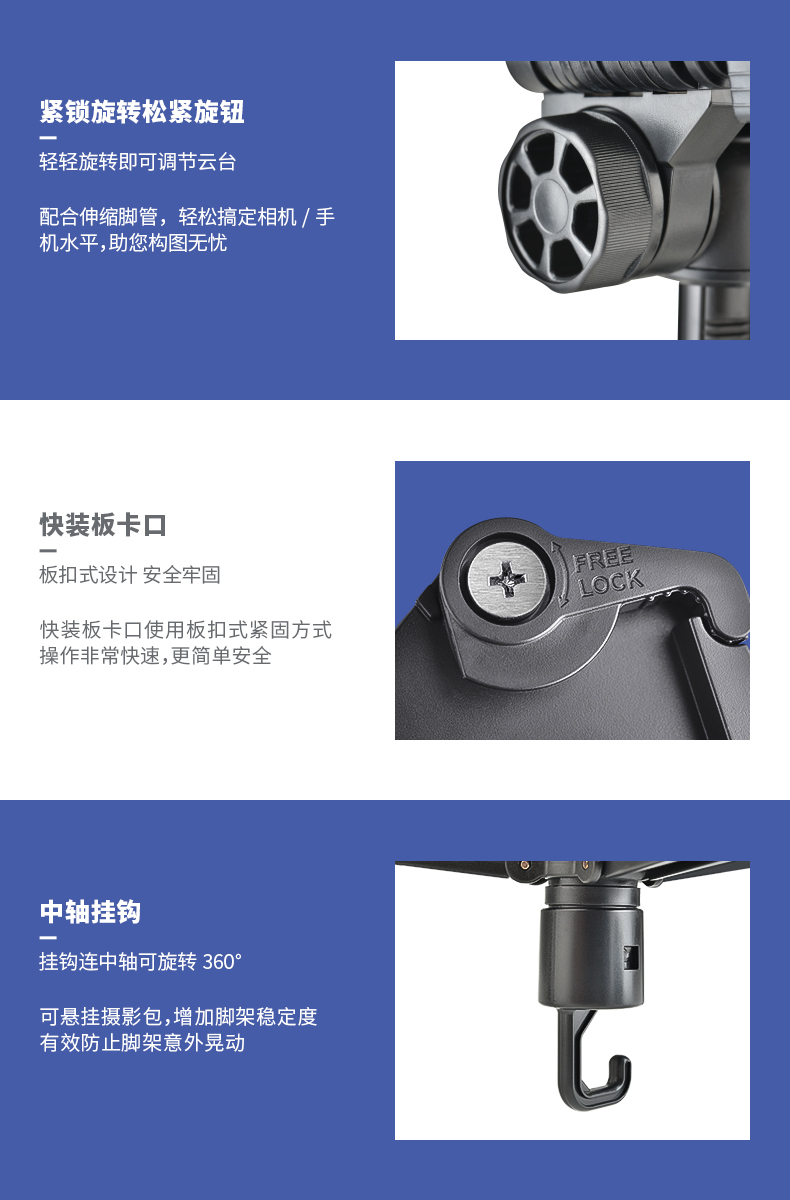 11_商品描述.jpg