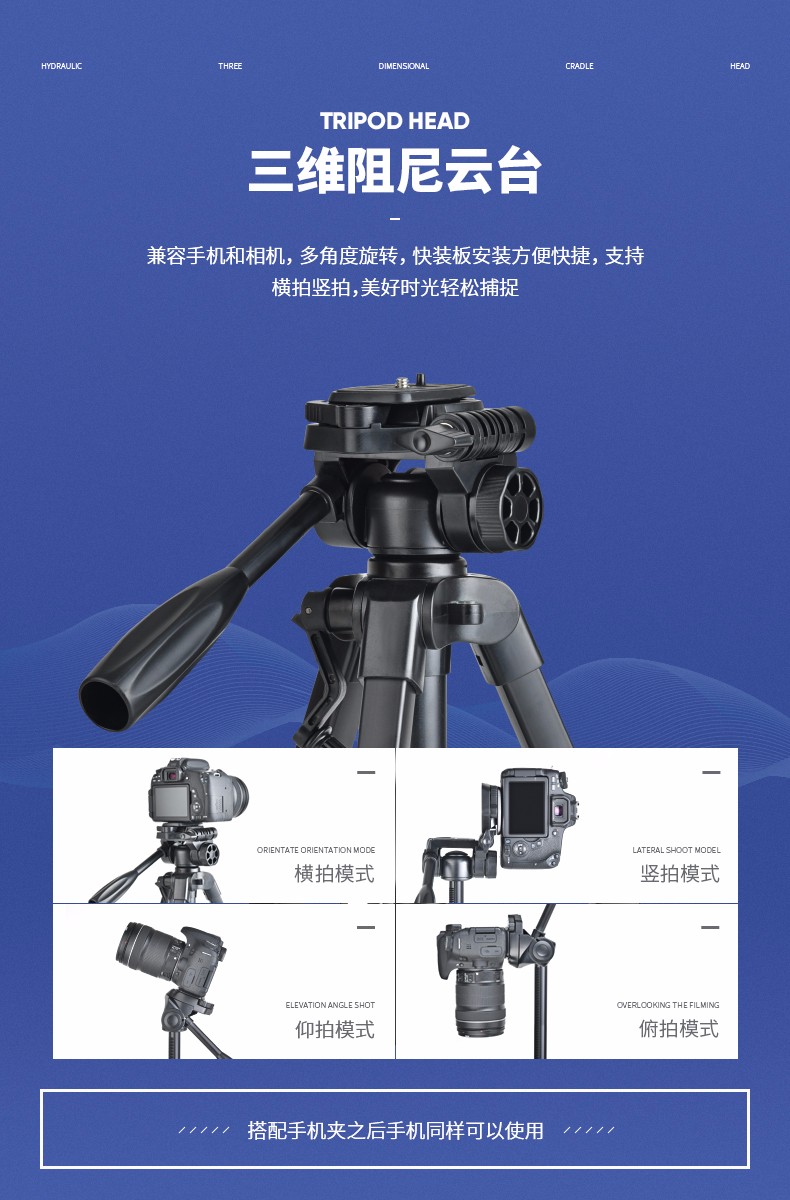 6_商品描述.jpg