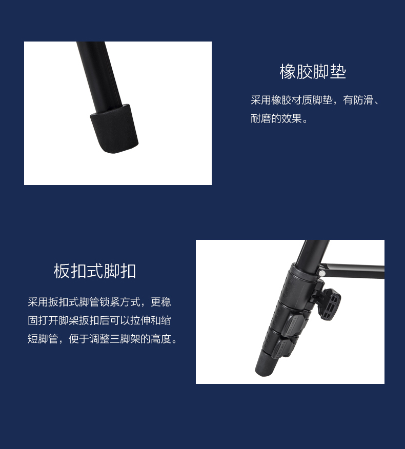 13_商品描述.jpg