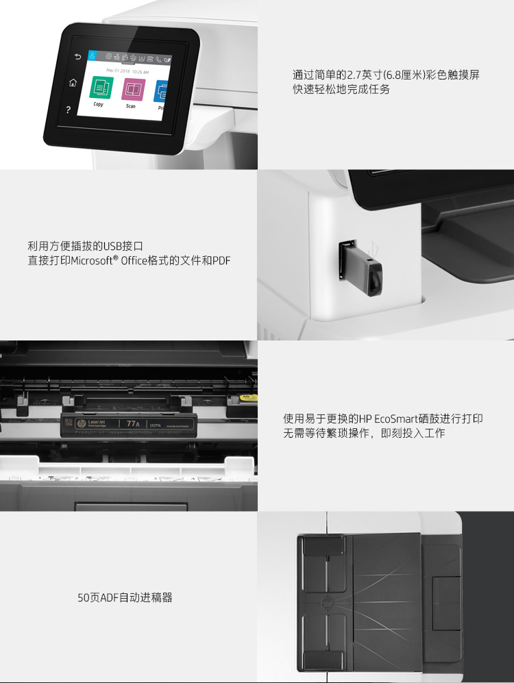 8_商品描述.jpg