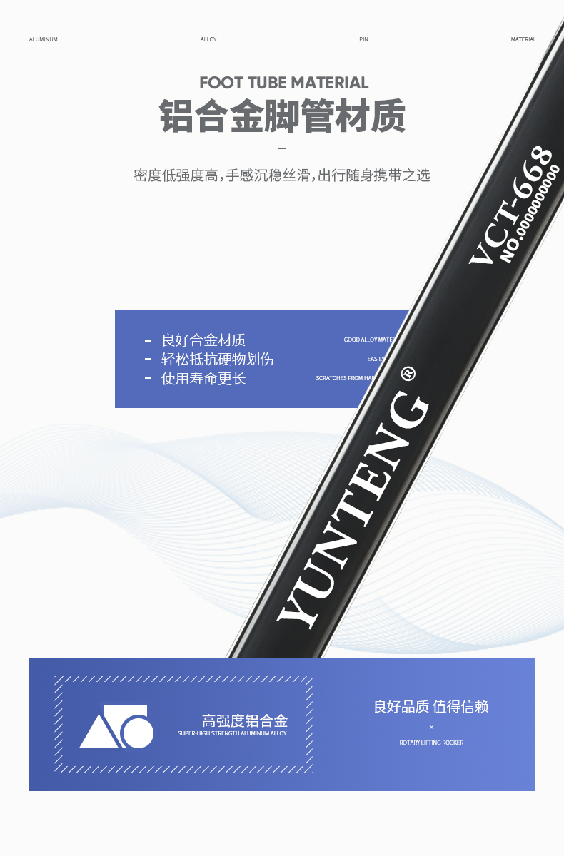 7_商品描述.jpg
