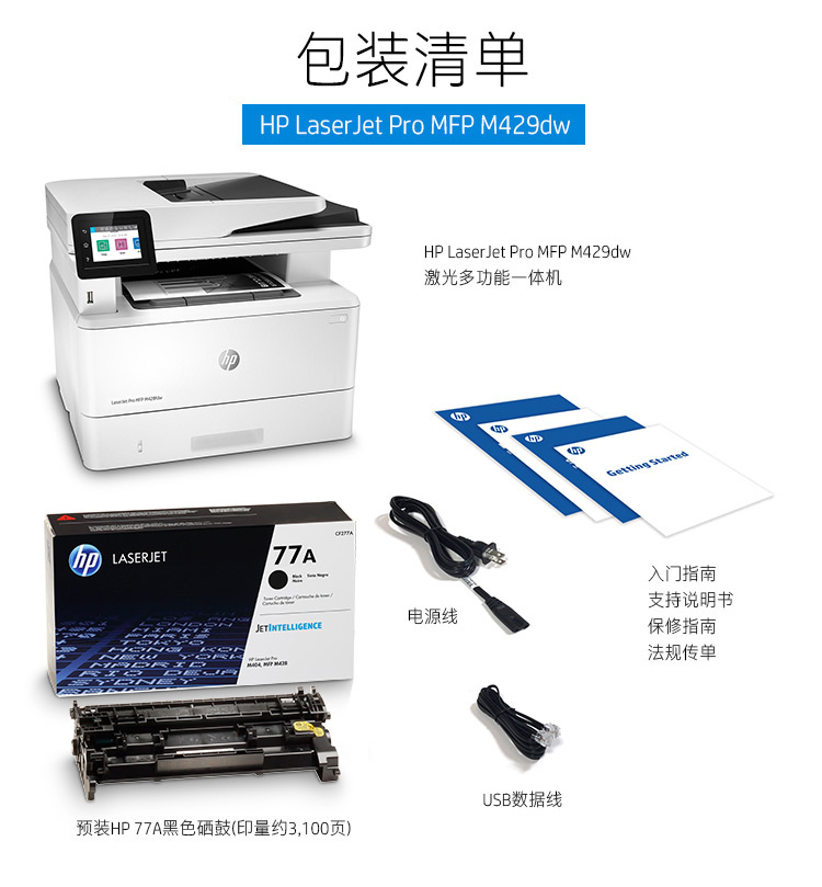 12_商品描述.jpg