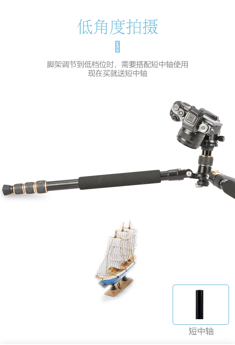 7_商品描述.png