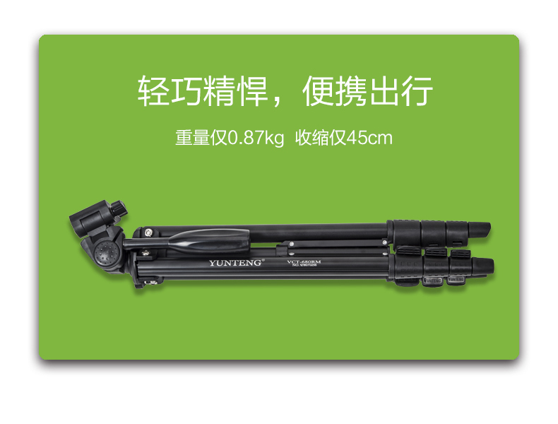 6_商品描述.jpg