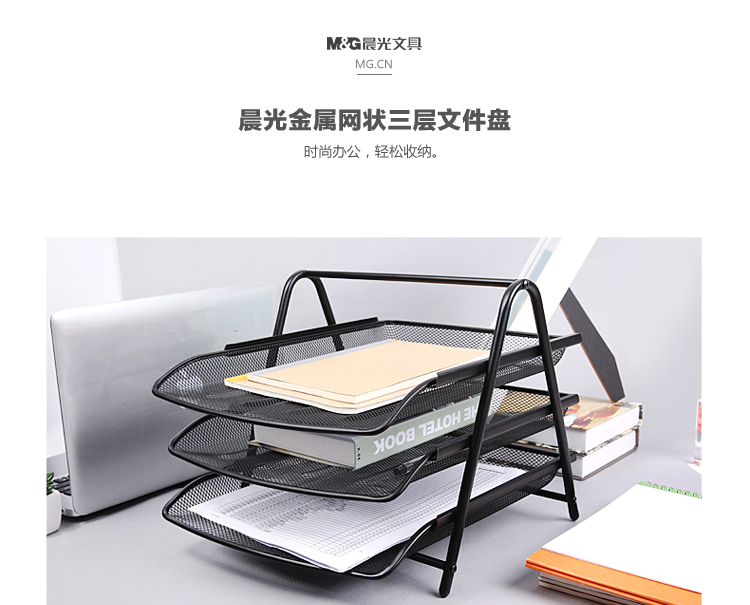 1_商品描述.jpg
