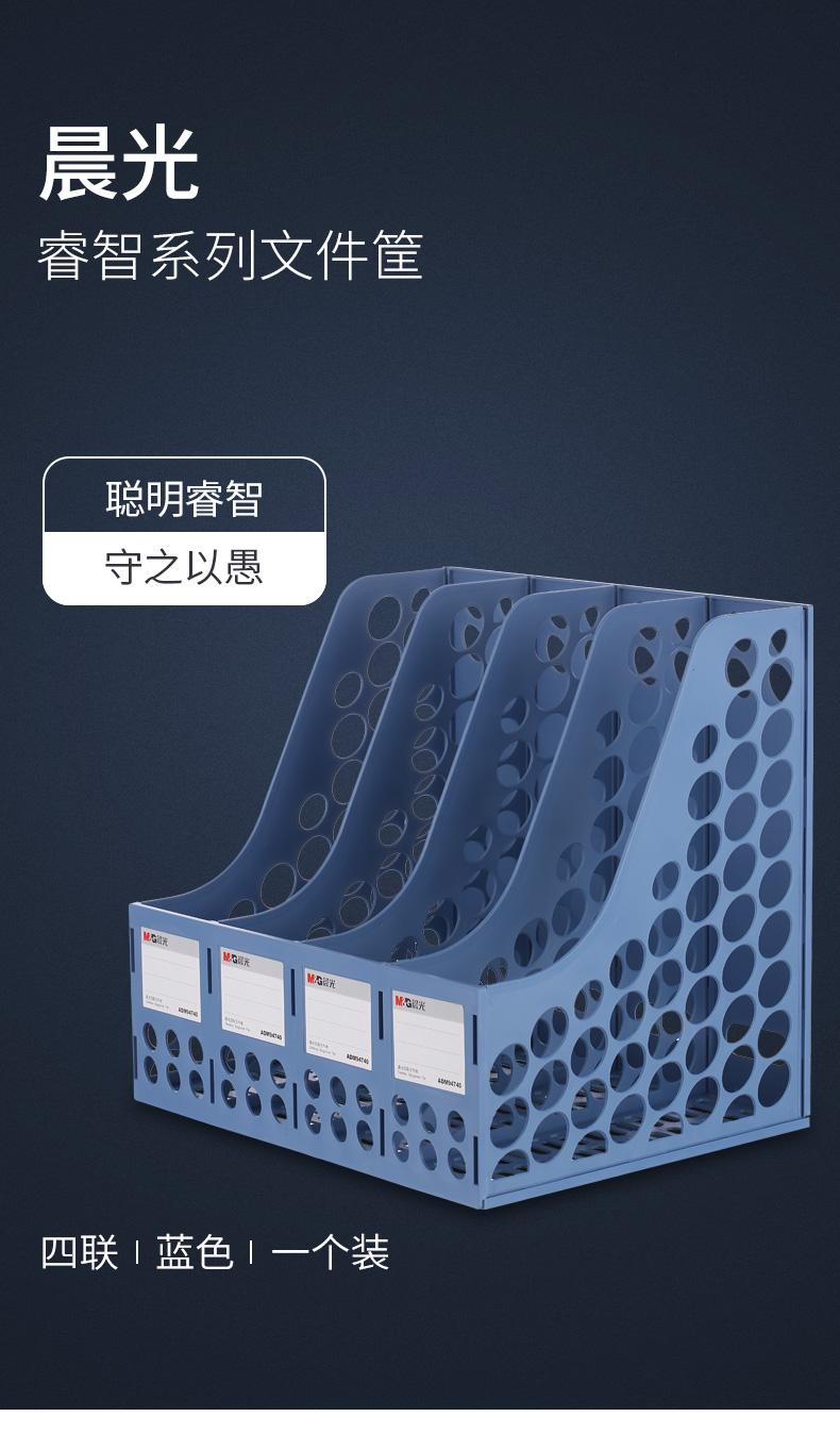 1_商品描述.jpg