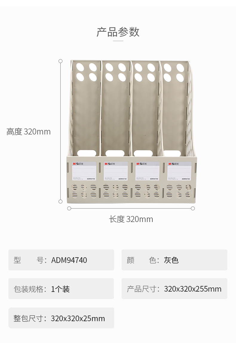 2_商品描述.jpg