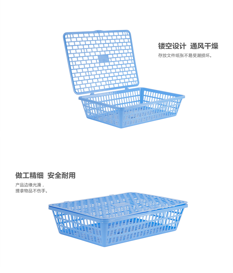 5_商品描述.jpg